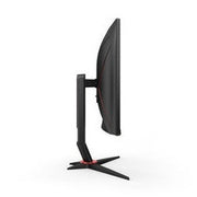 AOC 27â€ 240Hz FHD LCD Curved Gaming Monitor - Black | C27G2Z3
